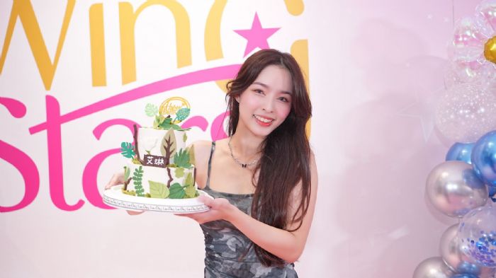 Wing Stars個人生日會最終場，艾琳打造「雨琳派對」寵粉慶生
